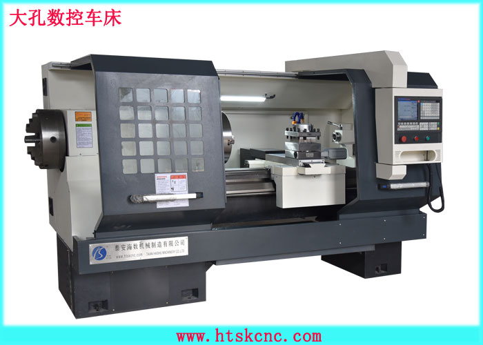 CNC Lathe